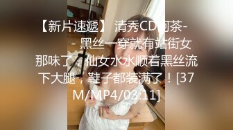 (Uncen-leaked) MDYD-897 私、実は夫の上司に犯され続けてます… 椎名ゆな