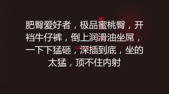 性病初愈去会所玩个90后的小姐前后各射了了她一次