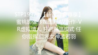 云上会所KTV之偷拍女厕所YSHS 15