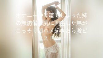 【新片速遞 】&nbsp;&nbsp;熟女阿姨 啊啊 我操 阿姨素面朝天被爆菊花 自己抠着大骚逼 满脸绯红娇 发自内心的呻吟太有个性 [76MB/MP4/01:04]