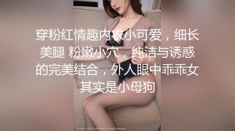 ⚫️⚫️高颜极品一字马170长腿艺校舞蹈系女神【汁汁】私拍 定制完整集，道具紫薇柔韧的身体解锁各种姿势美乳粉穴BB会呼吸