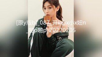 JDYL-016 佳芯 快递员侵犯女主播 精东影业