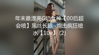 露脸反差学生妹，金主重金定制，很听话清纯眼镜学霸【李嘉琪】有偿1V1视频通话，居家各种淫态紫薇，抠了一手白浆 (2)