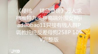 ID-5227 夏露 田径教练性侵女运动员 爱豆传媒