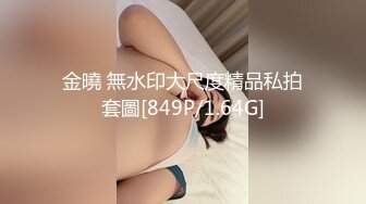 [MP4/1.66G]2024.7.22【酒店偷拍】极品学生妹，圆润粉嘟嘟美乳，更男友久别重逢69啪啪