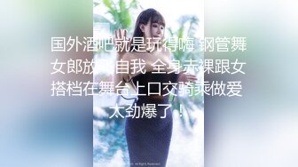 露脸双马尾小母狗嫩妹被包养✅一线天美鲍已经捅成金主爸爸大鸡巴的形状，娇嫩美穴每天都要被爸爸精液灌满