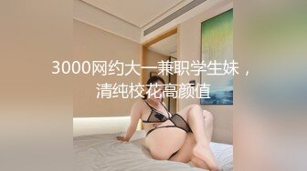 [MP4]STP32705 蜜桃影像传媒 PMC469 把刚认识的小姐姐被抽插出白浆 吴文淇 VIP0600