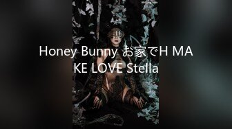 真實際遇-漂泊在網咖渡日的少女!!!!瘋狂抽插到婕咪受不瞭噴水了[86P+2V/509M]