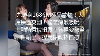 妇科门诊女厕全景偷拍多位美女嘘嘘还有几个接尿做检查4