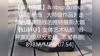 [MP4/1.1GB]漂亮小女友 身材苗條鮑魚超粉 在家吃雞舔菊花 被男友無套輸出 邊操邊手指開嫩菊