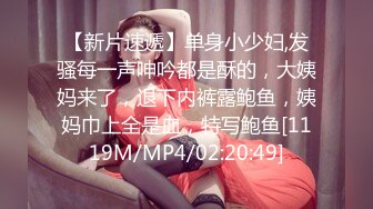 【Olivia】Stripchat来了一个极品，童颜巨乳小萝莉，男朋友调教的啥都懂 (5)