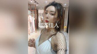 [MP4]STP27534 高端外围女探花小飞酒店约炮 JK制服筷子腿兼职小萝莉 - 床下清纯床上骚话不断 VIP0600