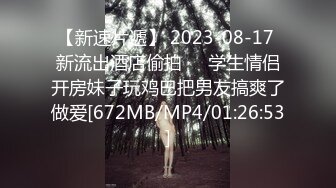 新一代女神！【琦琦】逆天颜值，倾国倾城，撸射3回了，长得漂亮，身材也好，横扫其他妹子 (4)