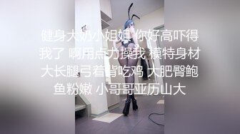 办公楼女厕全景偷拍多位美女职员各种姿势嘘嘘还有几个保养的不错的小嫩鲍 (1)