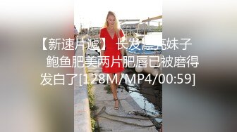 [MP4]短发少妇，透明白纱性感比基尼，抖奶舞老板椅上自慰，私处保养的很好逼逼超粉嫩