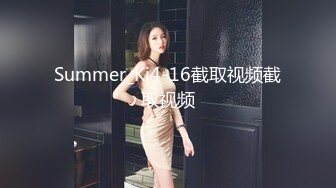 【最美女神性爱流出】多位极品网红私拍+口活+被操性爱甄选 人前女神 屌下母狗 全程对白 完美露脸