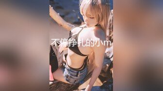 (HD1080P)(まんぴ)(fc3148777)【無修正】ガルバでバイトするスレンダー女子大生のヤバイ色気。表情、仕草すべてがエロくてたまらず中出し