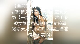 【新速片遞】 ♈风骚人妻♈饥渴骚女被肉棒征服，高潮爽到失神，白皙性感蜂腰蜜桃臀 淫荡风骚尤物主动骑乘 榨干每一滴精液[231M/MP4/07:07]