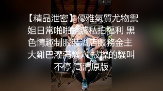 Onlyfans极品博主【Nana_taipei】视频合集~丝袜足交啪啪【76V】 (11)