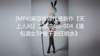 91新人xh98hx.96年性感连衣裙美女见网友