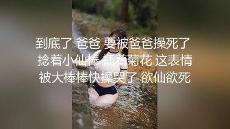 韵味十足反差骚人妻被俩猥琐男轮番狂肏上下齐开最后女被干的有些厌烦