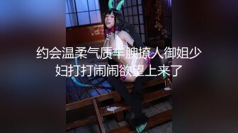 【新片速遞】&nbsp;&nbsp;明星颜值反差女神『Aram』首次露下体❤️顶级尤物，高挑的身材超高颜值，清纯淫靡并存，美乳丰臀超反差小姐姐[512M/MP4/22:26]