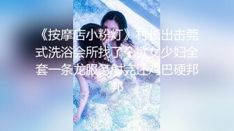 [MP4/ 350M] 眼镜纹身男网约高端外围女，自备连体露奶吊带网袜，穿上极其性感诱惑