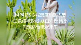 【自整理】P站Sweetbuttocks  勾引出租车司机 外卖员  按摩男技术 我的妻子每天都欲求不满 【NV】 (56)