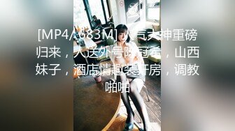 推特清纯大学生「yiyii_0」反差婊萝莉，喜欢被男友皮鞭调教，各种户外露出