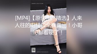 晓雯 大尺度[公寓兔女郎]私拍无水印高清套图[237P/561M]