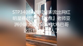 两个黑鬼玩弄熟女少妇 大粗鸡巴连菊花都干了 前后抽插口交大大鸡巴 各种体位爆草蹂躏[MP4/1.13G]