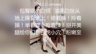 kcf9.com-厕拍影楼拍汉服写真的小姐姐 美貌若天仙逼黑如焦炭反差感十足