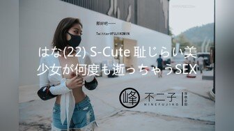 【新片速遞】 2024新黑客破解摄像头偷拍❤️有钱家庭年轻夫妻日常生活大奶少妇迫不及待 扔掉内裤直接坐鸡巴可惜镜头位置不好[822MB/MP4/01:02:52]