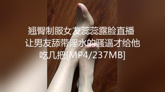 ID5313 觅嫣 业主买房潜规则性感销售 爱豆传媒