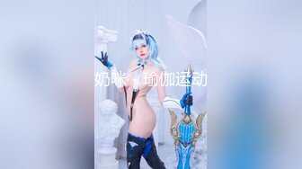 【AI明星换脸】AI- 杨幂 OL黑丝女同事 完美换脸，极品中的极品，值得收藏！