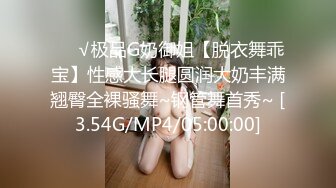 ✿千娇百媚美少女✿jk小学妹被操的受不了了 纹彻底沦为大鸡巴哥哥的肉便器，软软的夹子音呻吟声忍不住加速冲击