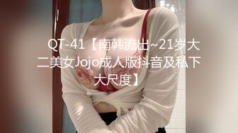 ⚫️⚫️【12月新品】，顶级媚黑女王【莫雪特heyitsmei】无水印长视频，各种PK大黑屌