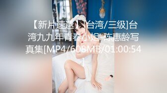 [MP4/ 1.35G]&nbsp;&nbsp;开档牛仔裤清纯又骚美女，和男友居家操逼，舔屌吸吮活很棒，肥穴骑乘自己动