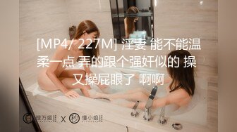 上了邻居家的女孩，骚穴好紧