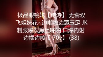 黑丝伪娘 小哥哥插进去特别舒服 逼痒一下就治好了 好喜欢被操越来越觉得自己是个母狗了 直男的大屌就是最好的礼物