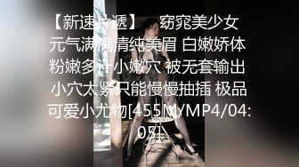 [MP4]STP27567 新人红唇骚御姐！吃完泡面3P激情！性感睡衣吃屌，后面老哥狂揉奶子，骑乘位操心插嘴，后入撞击猛操 VIP0600