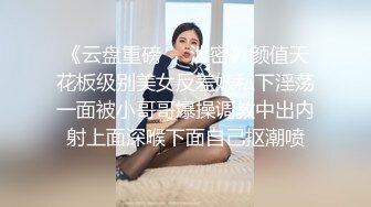 给哺乳期少妇寂寞坏了，深夜直播诱惑狼友，全程露脸风骚的大奶子，挤着奶水抠着骚穴浪荡呻吟，撅着屁股求草[794MB/MP4/01:53:23/XQ/RF]