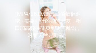 PMX-053-欲罢不能的骚货.使我高潮的隔壁叫床-唐茜