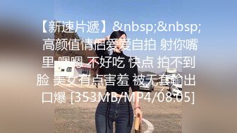 表演系女神古风裸舞 【繁花女主角】书法绘画才艺表演 裸舞诱惑~道具自慰【231V】 (48)