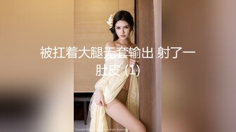 [MP4]《最新众筹热门作品》清纯人气女神模特-优伊【周末补课日的高潮-校花学妹制服底下竟然没穿内衣诱惑男同学】