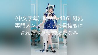 日常更新2023年11月2日个人自录国内女主播合集【181V】 (11)