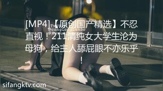 露脸泄密，邻家乖乖女眼镜妹【小芸】高价定制私拍，没了纯只剩下欲，裸舞丝袜诱惑啪啪内射 (1)