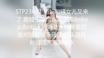 天美传媒TMP0035淫荡避孕套女业务-钟宛冰