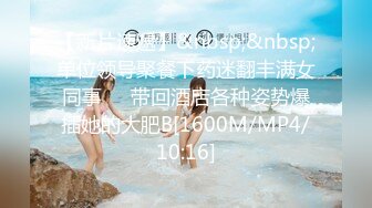 【新片速遞】 四月最新厕拍大神潜入高校附近商圈女厕全景后拍❤️眼镜妹起来的时候手机啪的掉在了地上[844MB/MP4/23:58]