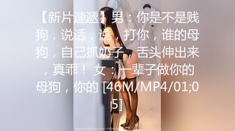 星空传媒 XKG-080 父亲和女儿抢男人